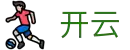 开云体育官方网站APP - 开云娱乐网页版安全登录入口 Kaiyun entertainment
